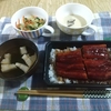 夕飯の記録