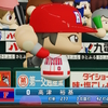 【パワプロ2024オリジナル】高津裕基【2024福岡レッドユニコーンズ】