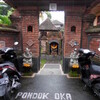 Pondok Oka／ウブド