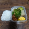 ある日の朝ご飯