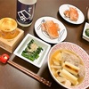 本日のおゆうはん