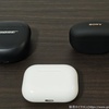 AirPods Pro 3 簡易レビュー｜ノイキャン最強はどれか？SONY WF-1000XM5・Bose QuietComfort Ultra Earbuds 第2世代と使い比べて違いをチェック