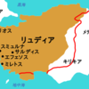 啓示2章・七つの会衆のうちエフェソス・スミルナ会衆