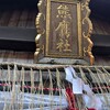 3月稲荷山参拝　その３