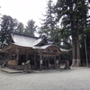 伊和神社（兵庫県宍粟市）　平成26年9月15日　交通安全祈願