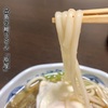 広島の細うどん「立喰うどん辰屋」