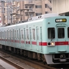 西日本鉄道 6050形 第4編成