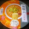 ［19/08/07］日清 麺職人 芳醇味噌 ９８－５＋税円(イオン)