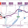 高知県 国道33号 高知西バイパスが全線開通