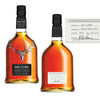 　　Dalmore Custodian own luxury whisky