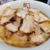 「喜多方ラーメン 坂内 浅草店」【浅草】