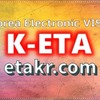 No more uncomfortable preparations with K-ETA! Issue an electronic travel authorization quickly and easily! 