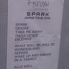 上原ひろみthe trio project 「SPARK」JAPAN TOUR 2016