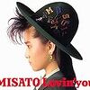 Lovin' you -30th Anniversary Edition- / 渡辺美里 (2016 ハイレゾ 96/24)