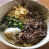 食レポ B級グルメ 一道（うどん 福岡県北九州市小倉南区）