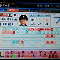 さいてょとは スポーツの人気 最新記事を集めました はてな さいてょとは スポーツの人気 最新記事を集めました はてな