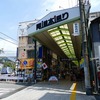 2017年8月三連休！夏の18きっぷサマートラベル旅行記（その１）：尾道