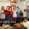 Juice＝Juice / 今夜はHearty Party(MV)