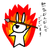 今日は眼精疲労が酷いのでてきとーに熱気むんむんな絵でも載せて誤魔化そうと思ったけれども結局はいつも通りに書いてしまいました