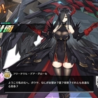 アズールレーン 改造できない そんな時 トライ アンド エンド アズールレーン 改造できない そんな時 トライ アンド エンド