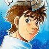 ツタヤで漫画「はじめの一歩」をたまたま借りて読んでみたら、めちゃくちゃハマってしまった！