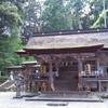 東西『小野神社』と天足彦国押人命、武蔵国蘇我大伴と小野氏族の関係とは？
