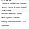 iOSアプリ「Pythonista」のＸＣＯＤＥ用テンプレートで、ビルドエラーが出なくなった。