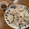 鶏むね肉ツルツルゆでと茹でないベーグル