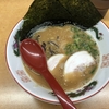 筑豊ラーメン山小屋