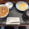 【平日ランチ】レポート！やっぱり丼ものが多い？？