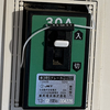 これがオーディオ電源の大改革だ！