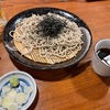 炉端と酒あしどり壺屋