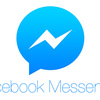 FacebookのMessengerを利用したbotにWelcomeメッセージを喋らせる