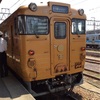 日帰りツアー(2)