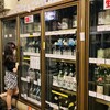酒屋デート