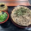 今日のお昼ごはん