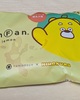 大阪・梅田の『ＫＩＴＴＥ大阪』で各地の特産品を買ってきました②