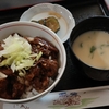 白川郷近くの喫茶店でリラックスランチを食べる
