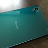 【docomo】XperiaZ5（SO-01H）にとにかく貼りやすいフィルム♪