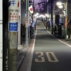 旧府道（夜明けPart4）