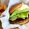 モスバーガー 倉敷玉島店「とびきりハンバーグサンド」