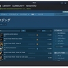 steamで配信開始したモンハンワールド、macで出来ない件