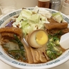 【かまいまち】ターロー麺「新珍味」池袋駅！山手線グルメ【7月24日】