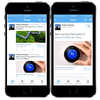 Buy Now Button Introduced By Twitter, Making It The Supreme Social Marketing Site