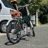 Daytona DE01 のチェーンを交換する