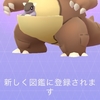 2024/8/23 給料日だけど贅沢はしません