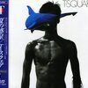 夏の惑星 / T-SQUARE (1994/2015 DSD64)