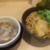 中浦和【麺処 つむじ】つけ麺 ¥750+大盛変更 ¥100