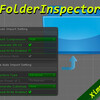 【Unity】フォルダに対してモデルやテクスチャ、オーディオクリップのインポート設定を適用できるエディタ拡張「FolderInspector」紹介（無料）