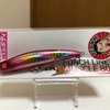 APIA / PUNCH LINE MUSCLE 80